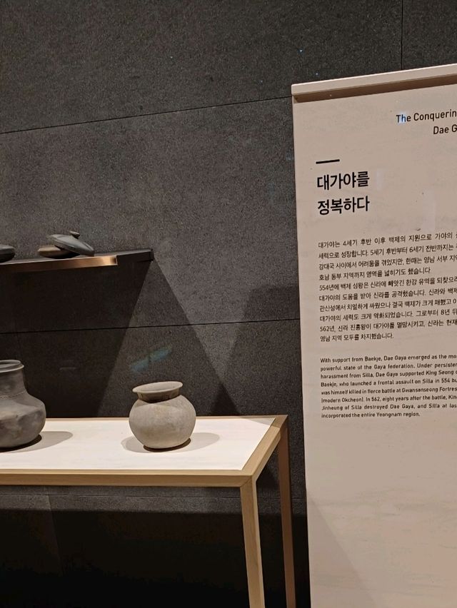 아이와 함께 떠나는 신라 모험 여행
