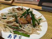 🥟Bite-Sized Bliss: Authentic Local Flavors at 元祖仙台ひとくち餃子あずま名掛丁店