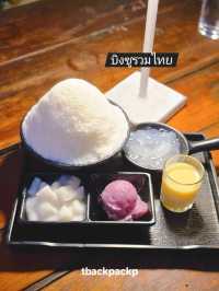มุมอร่อย ศรีราชา มื้อเย็นกับครอบครัว 🌤🩷