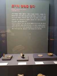 혼자 사색하며 돌아보는 문명과 자연