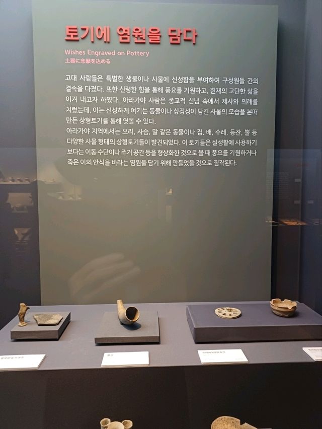 혼자 사색하며 돌아보는 문명과 자연