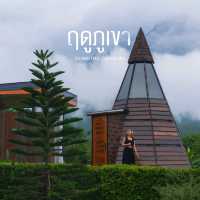 "ฤดูภูเขา" ที่พักเชียงดาวบรรยากาศดีจนอยากไปซ้ำ