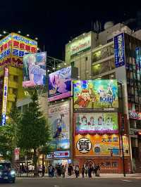โอซาก้า🇯🇵