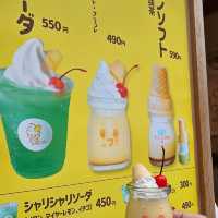 伊勢神宮前的甜蜜消暑〔冷凍布丁霜淇淋〕🍮🍦