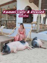 Kamari Cafe & Resort – เกาะล้าน