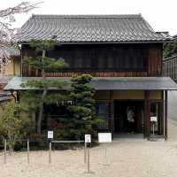 Kyoto Blue Bottle Coffee