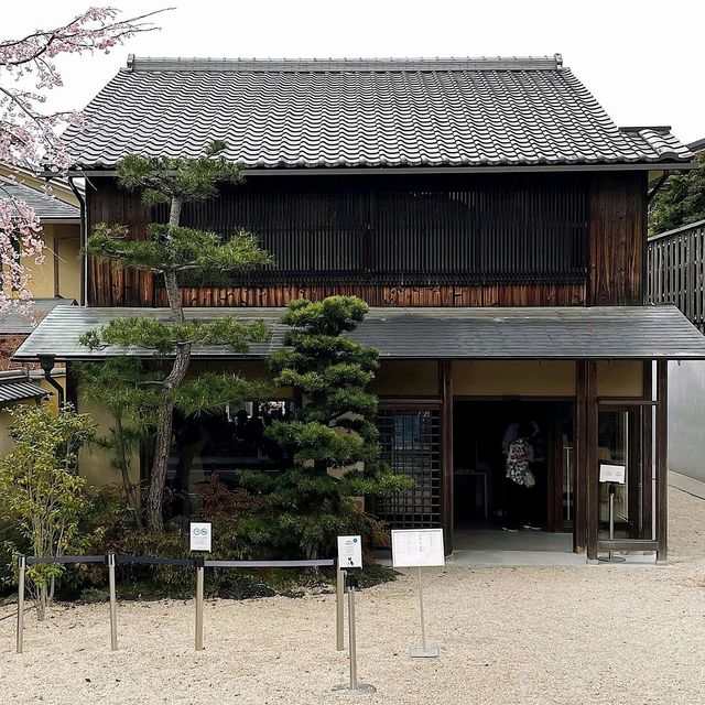 Kyoto Blue Bottle Coffee