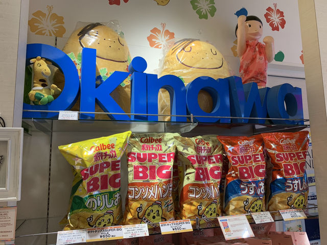 😋 Freshly Fried & Full of Fun at Calbee+ Kokusai-dori, Okinawa!