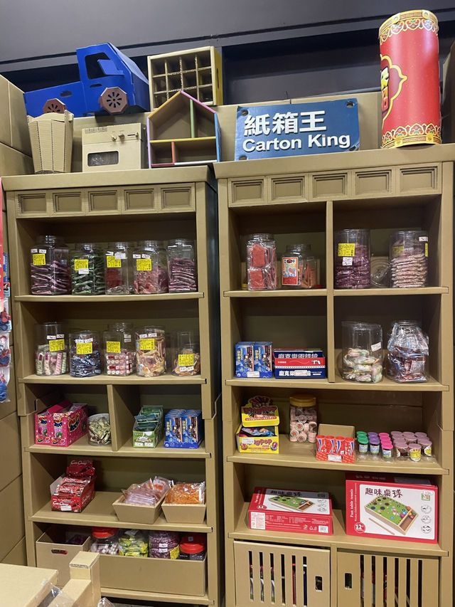 ｜台灣｜台中大坑紙箱王創意園區