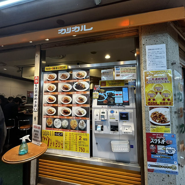 都内おすすめカレー屋さん3選✨