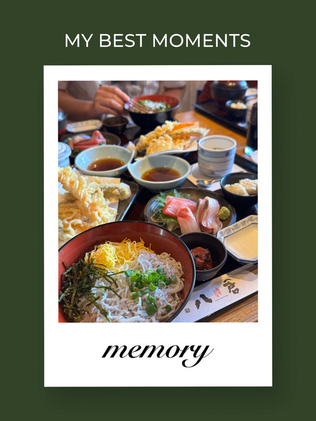 🍣 도쿄 먹방 산책