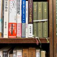 Jimbocho Book Town (Kanda)
