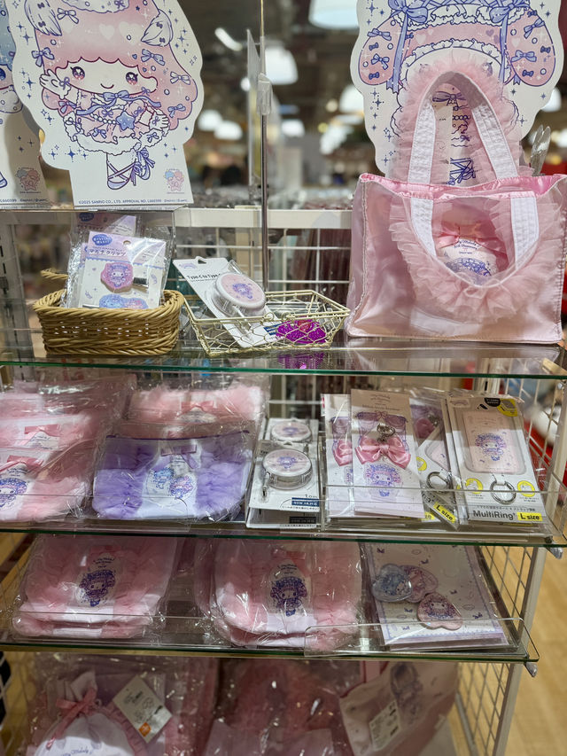 KIDDYLAND OSAKA