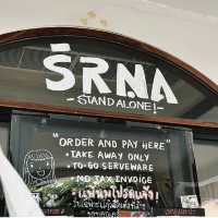 SRANA Cafe 