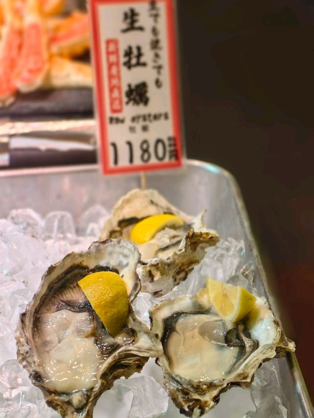 400年歷史的京都錦市場