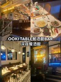 深圳南頭古城全攻略