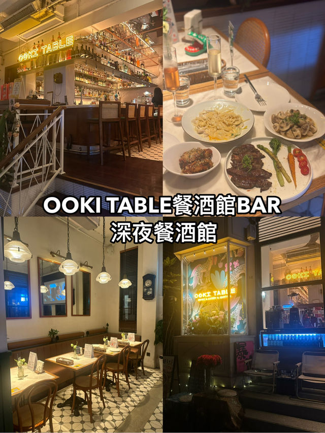 深圳南頭古城全攻略