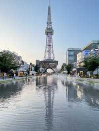 Chubu Electric Power MIRAI TOWER
