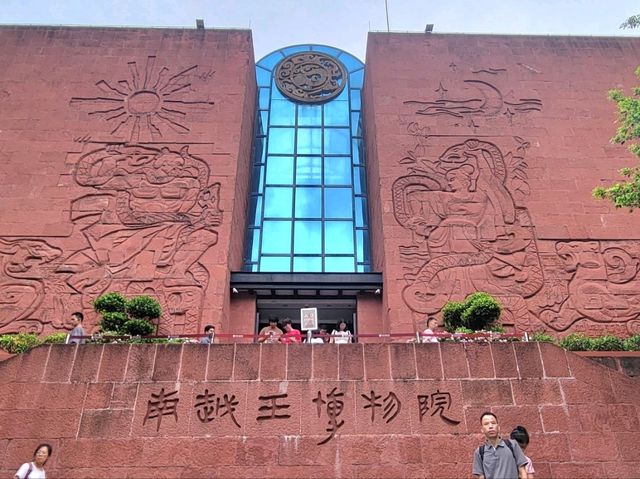 廣州｜南越王博物院 (王墓展區)