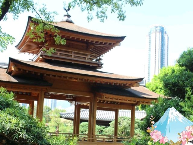 Nan Lian Garden.