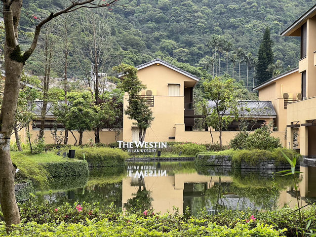 宜蘭力麗威斯汀度假酒店- The Westin Yilan Resort