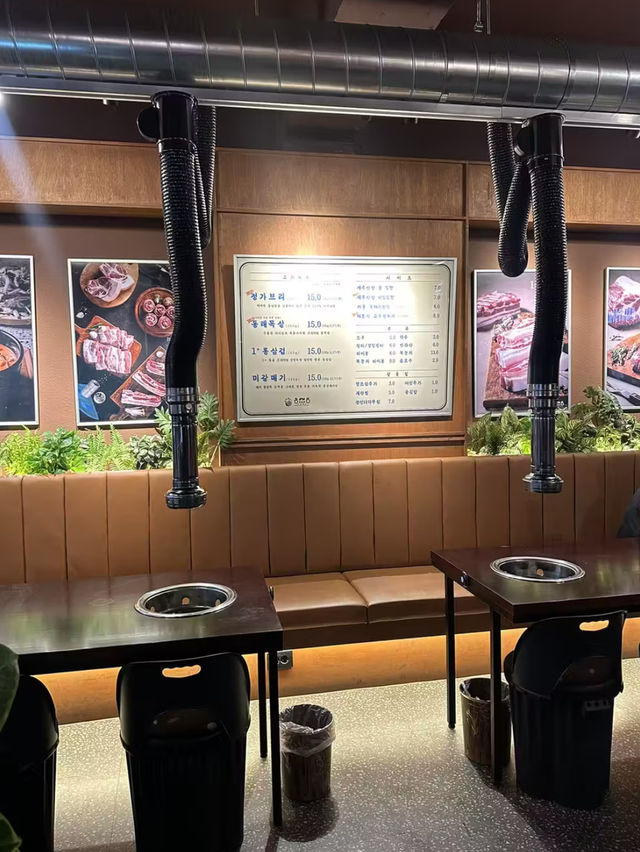 🍖✨동래정 광주금호점✨🍖