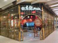 ร้านเด็ดที่ Central Westgate ชั้น G