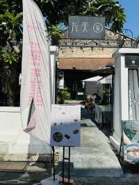 Chop Tiang Bee: A Breath of Fresh Air