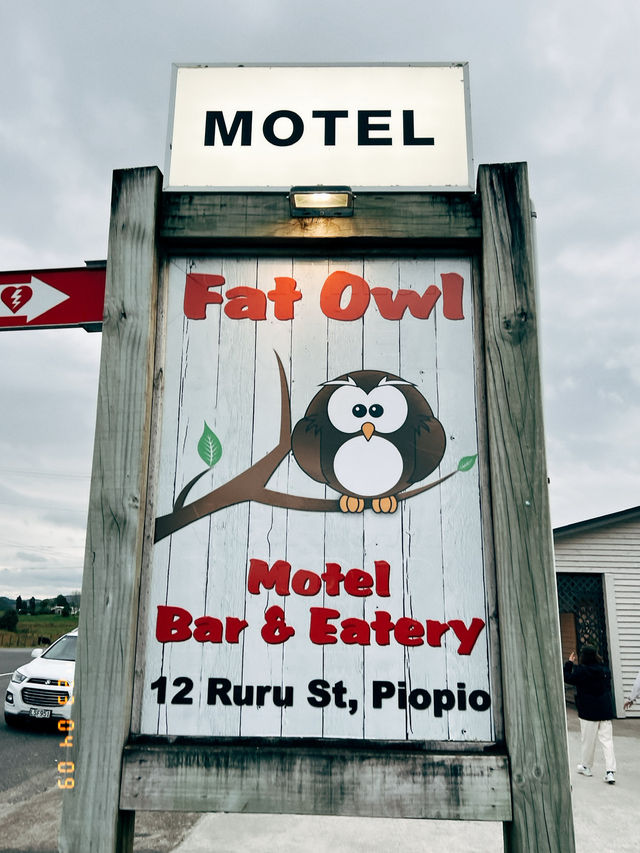 🦉 Fat Owl Motel, Bar & Eatery｜紐西蘭小鎮裡的溫馨據點