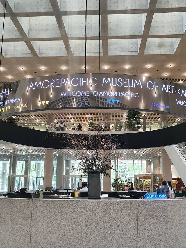 The Amorepacific Museum of Art