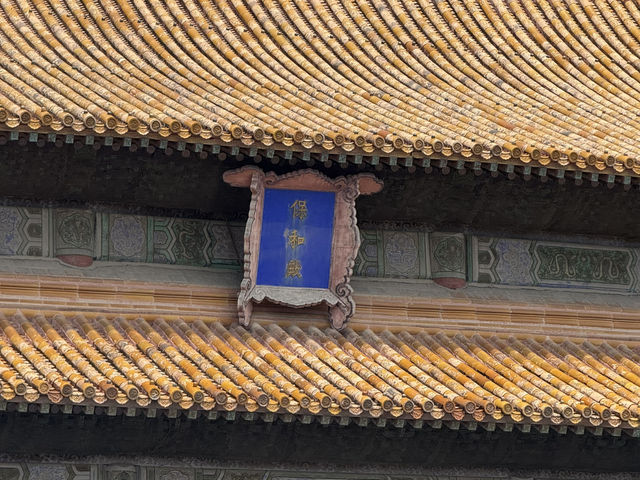 Shadows and Silence: Discovering Hidden Corners of the Forbidden City