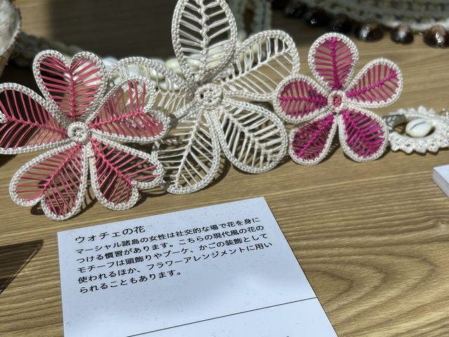 【夢洲】🌍大阪・関西万博、夢洲で未来・世界を体験！✨