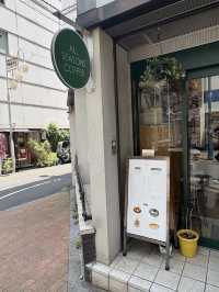 All Seasons Coffee, Shinjuku’s Sweet Spot for Pudding and Pour-Overs