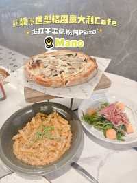 觀塘隱世型格風意大利Cafe  主打手工意粉同Pizza 