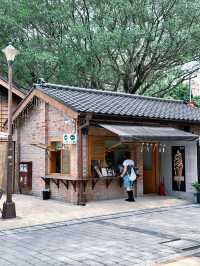 【大安區 | 台北小京都🎋榕錦時光生活園區 活化成文青的集散地】