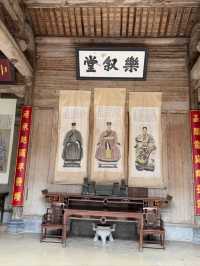 Crouching Dragon, Hidden Village: The Magic of Hongcun