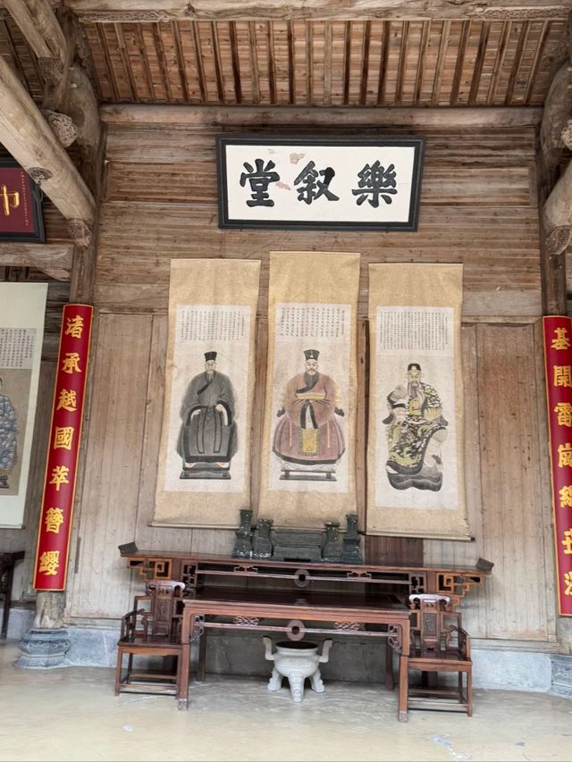 Crouching Dragon, Hidden Village: The Magic of Hongcun