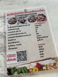 ก๋วยเตี๋ยวต้มยำตำลึงนายวร 