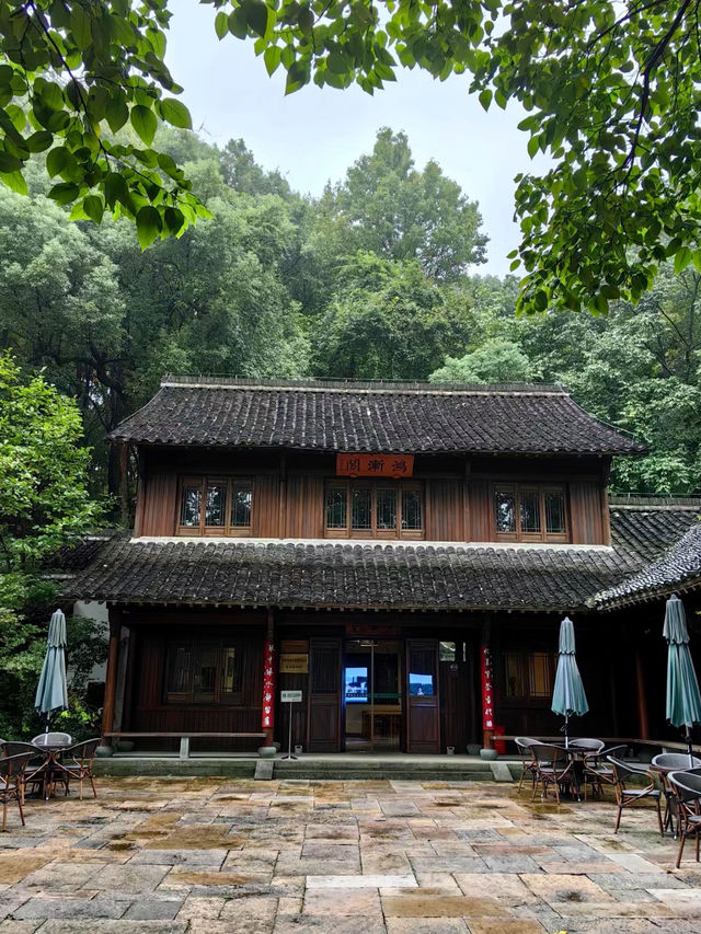 China National Tea Museum 🍵 