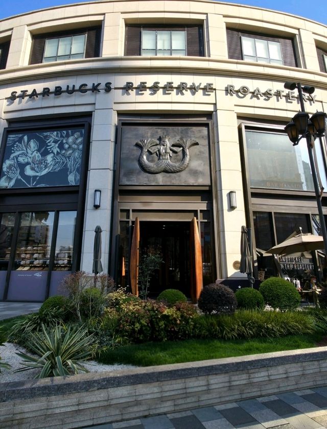 Shanghai’s Coffee Wonderland : Starbucks Roastery Shanghai
