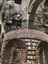 China’s Most Mind-Bending Library - Zhongshuge Bookstore (Chengdu)