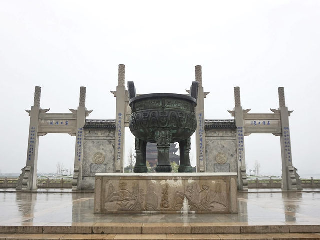 วัดฉงหยวน (重元寺) ประเทศจีน