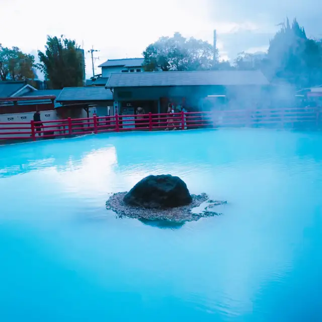 Beppu: The City of Steam