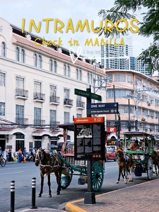 Take a tour of 4 popular tourist attractions in Intramuros 🇵🇭