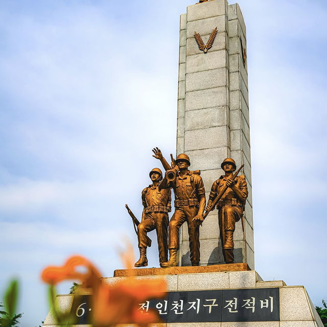 Subong Park: Incheon’s Hidden Hilltop Sanctuary – A Solo Traveler’s Urban Escape"** 🌸🌆 