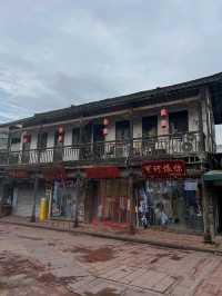 Luodai Ancient Town
