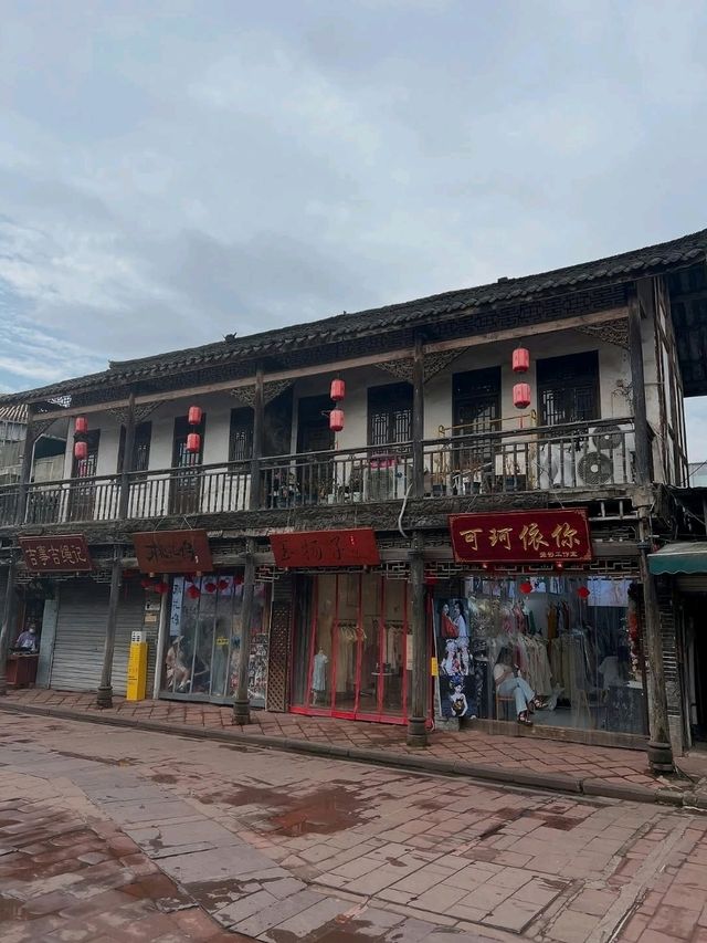Luodai Ancient Town