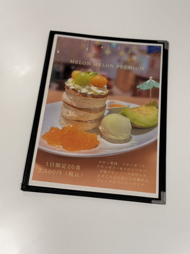 【名古屋観光】ふわふわプレミアムパンケーキ🌟