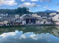 Hongcun Village (Anhui)