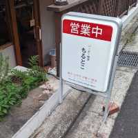 【東京/吉祥寺🇯🇵】バーガー×喫茶店？！バーガー喫茶ちるとこ